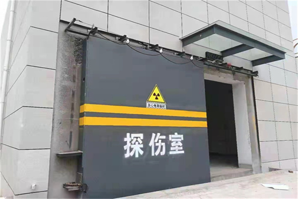 铜陵工业探伤铅门/房